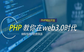 柳州 php压缩包,PHP的解压缩函数怎么用？